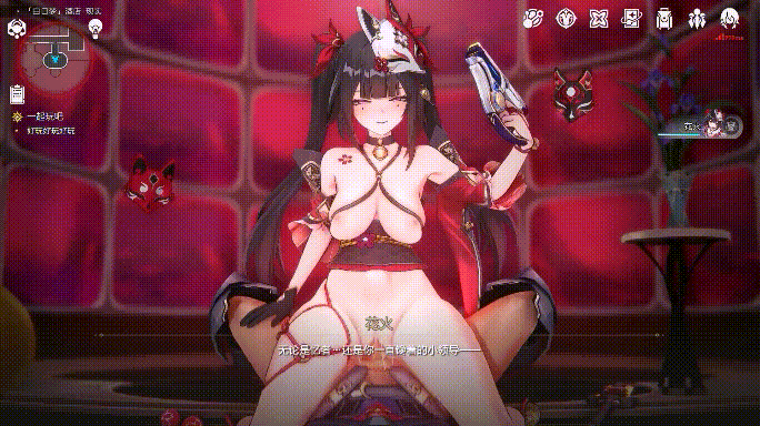 1739363226267-1-2.gif